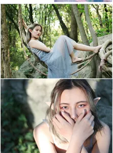 Detaillierte Nahaufnahme von hellen Elfenohren Cosplay Requisiten im natürlichen Waldsetting.