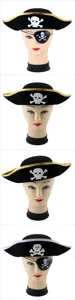 Halloween pirate hat and eyepatch set, black tricorn hat with gold trim and skull print.