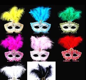 Feder Spitzen Maske für Halloween Party, Kostümball und bunte Karneval Verkleidung.