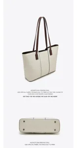 Elegant genuine leather tote bag for women, large capacity shoulder bag for daily commute and work.