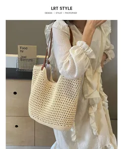 Casual beige woven shoulder bag for women, large capacity beach tote with brown leather straps.
