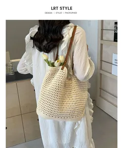 Handmade crochet tote bag for women, French style beach shoulder bag with brown strap.
