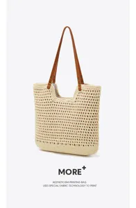 French style straw woven shoulder bag large capacity casual beach tote bag for women.