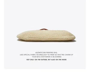 Detailed view of the handmade beige crochet woven clutch bag with brown handle, casual design.