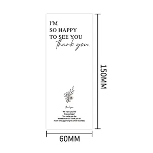 Minimalist rectangular thank you sticker packaging seal label design 150x60mm card template.