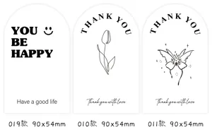 Minimalist arched thank you stickers, sealing labels for packaging, gift boxes, 90x54mm