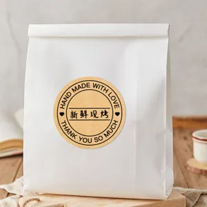 Runde Kraftpapier Aufkleber fuer handgemachte Baeckerei Verpackung Siegel und Lebensmittel.