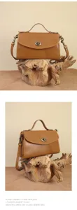 Close-up detail of vintage brown leather shoulder bag with metallic turn-lock closure.