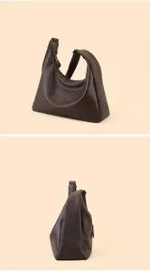 Dark brown leather hobo shoulder bag detail view, large capacity commuting tote bag style.