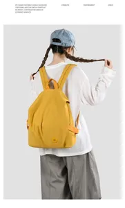 Casual nylon σακιδιο για γυναικες μεγαλη χωρητικοτητα ταξιδιου και σχολειου κιτρινο