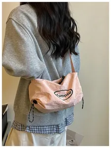 Modische Nylon Umhängetasche für Damen, große Kapazität Freizeittasche Schultertasche.