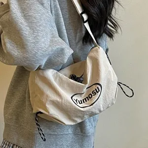 Koreanische Canvas Umhängetasche Damen, große Kapazität Freizeittasche für den Alltag.