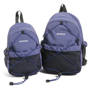 Japanischer Stil Kontrast Farbe Freizeit Rucksack, leichte Outdoor Reise Schultasche.