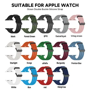 Λουράκι σιλικόνης για Apple Watch ocean διπλή αγκράφα αθλητικό ανταλλακτικό σε πολλά χρώματα.