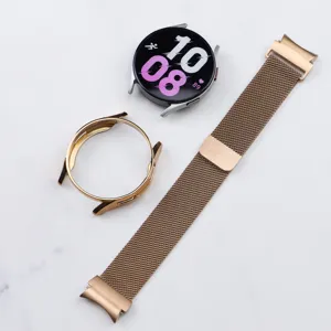 Compatible with Samsung Watch 6 Classic Milanese Magnetic Strap and TPU Soft Protective Case