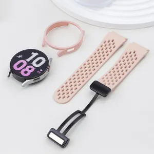 Silicone perforated watch strap and PC hollow protective case set for smartwatch details view.