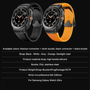 Silicone watch strap for Samsung Galaxy Watch Ultra with stainless steel folding buckle