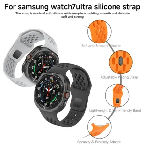 Silicone watch strap for Samsung Galaxy Watch Ultra breathable sport replacement band accessories