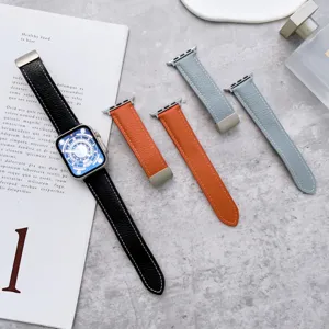 Cinturino per orologio in pelle con motivo litchi e fibbia pieghevole magnetica Apple Watch