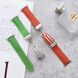 Cinturino per orologio in pelle litchi con fibbia pieghevole magnetica per Apple Watch Ultra 8