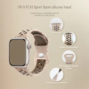 Αθλητικό Λουράκι Σιλικόνης για Apple Watch, Μαλακό Ανταλλακτικό Λουράκι με Αγκράφα