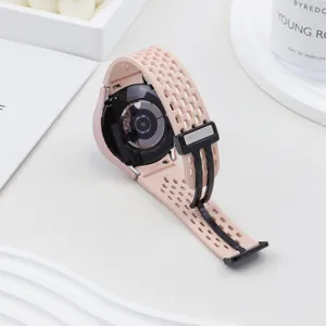 Silicone mesh replacement strap and PC hollow case set for Samsung watch, pink breathable design.