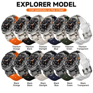 Explorer model silicone watch strap for Samsung Ultra, durable TPU replacement band in multiple colors.