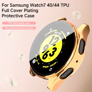 Funda protectora para Samsung Watch 7 40mm 44mm TPU chapado carcasa blanda cubierta completa