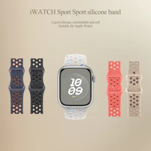 Αθλητικό λουράκι σιλικόνης συμβατό με Apple Watch, μαλακό και άνετο ανταλλακτικό λουρί.