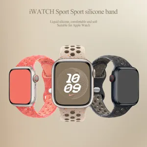 Ανταλλακτικό λουράκι σιλικόνης Apple Watch, αναπνεύσιμο διάτρητο σχέδιο, μαλακό και άνετο.