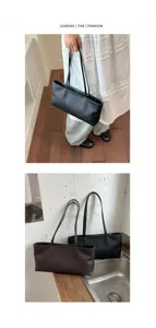 Γυναικεία τσάντα ώμου κορεατικού στυλ μεγάλη χωρητικότητα, ιδανική για την καθημερινή χρήση.