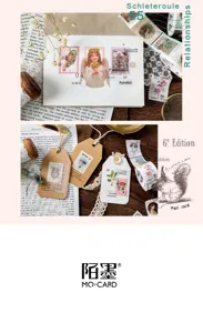 Retro washi tape stamp stickers set for journal DIY decoration botanical craft supplies