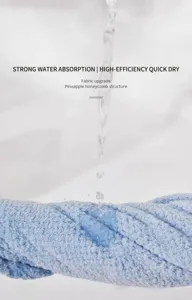 Detailed view of the blue pet quick-drying towel with pineapple honeycomb structure water absorption.