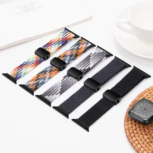 Braided nylon magnetic strap compatible with Apple Watch, adjustable loop band in multi-colors.