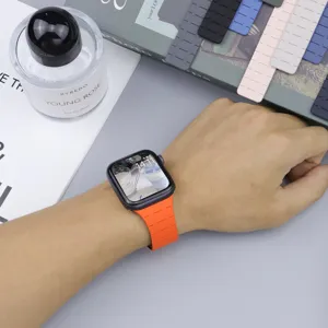 Bracelet de montre magnétique en silicone de rechange compatible avec Apple Watch, confortable.