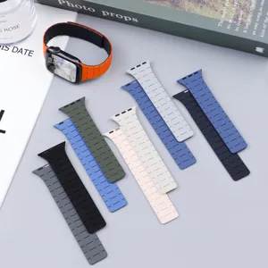 Bracelet de montre magnétique en silicone compatible smartwatch, liens colorés de rechange.