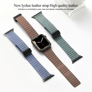 Replacement magnetic leather watch strap for Apple Watch, stylish folding clasp, chic.