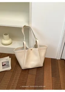 Sac cabas minimaliste en cuir blanc cassé, grand sac à main bandoulière pour femmes.