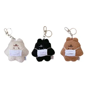 Cute plush bear keychain bag charm pendant set, soft cartoon couple accessories, sweet style.