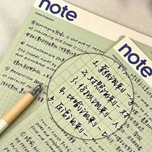 Vintage B5 grid notebook with student study notes detail, minimalist retro stationery.