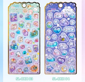 Cute 3D liquid glitter sticker sheets set, lovely shaking water cartoon stickers for kids crafts.