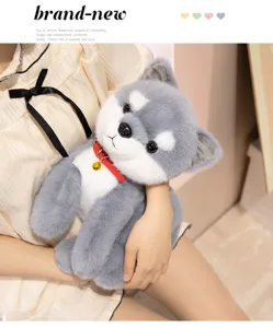 Grey and white plush dog toy, cute stuffed puppy with red collar for kids companionship.