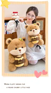 Cute honey bee brown bear plush toy holding honey pot, perfect for birthday and gifts.