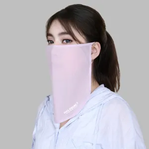 Pink ice silk sun protection face mask, breathable ear-hanging veil for outdoor UV protection.