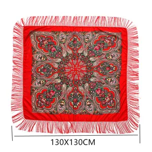 Russian style floral red square shawl with tassel fringe, vintage ethnic large scarf 130cm