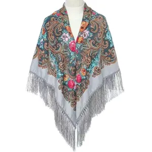 Traditional ethnic floral fringe square shawl, vintage Russian style cotton scarf wrap for women.