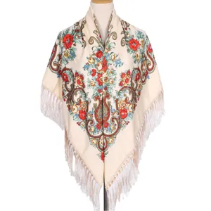 Retro Russian style floral printed square scarf with fringe for women elegant vintage shawl.