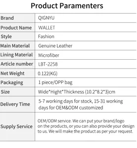 Product parameter details for QIGNYUI genuine leather trifold wallet, size 10.2x8.2x3cm.