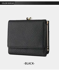 Black leather women's trifold wallet with kiss-lock coin pocket and multiple card slots.