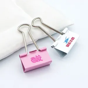 Creative Metal Binder Clips Colorful Printed Paper Clamps Office Document Organizers Cute Stationery Supplies